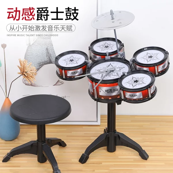 Simulation Drum Set Junior Drums Kit - Image 2