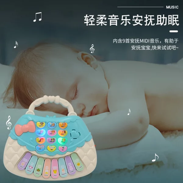 Children's Electronic Keyboard Music Toy - Image 4