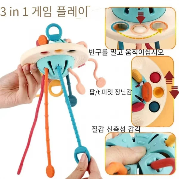 Baby Montessori Toys Pull String Sensory Toys Baby 6 12 Months Silicone Develop Teething Activity Toys for Kids Educational Toys - Image 3
