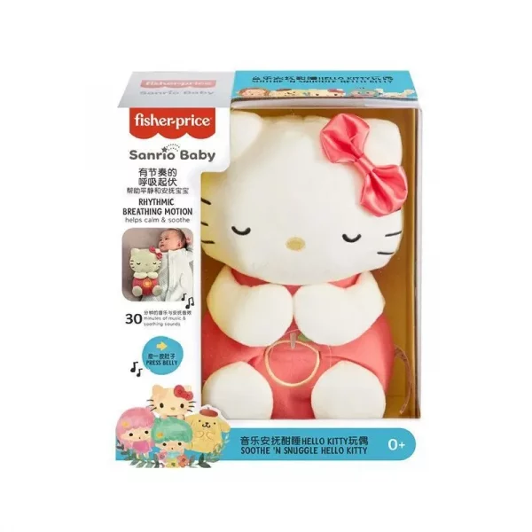 Sleeping Hello Kitty Baby Sleep Companion Sound Soothing Music Kawaii Plush Toy With Air Bag Breathing Light Doll Breathing Toy - Image 6