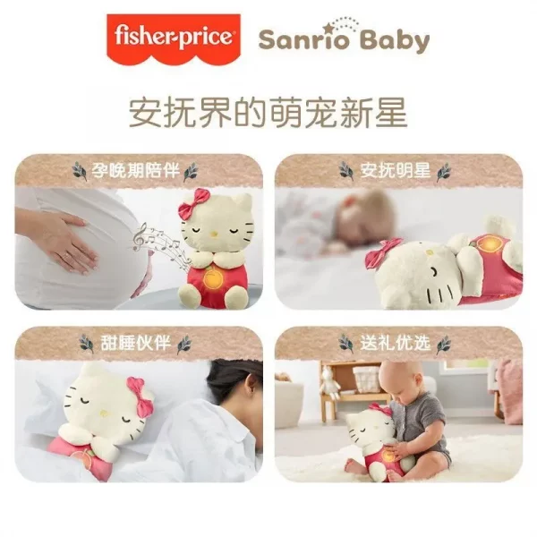 Sleeping Hello Kitty Baby Sleep Companion Sound Soothing Music Kawaii Plush Toy With Air Bag Breathing Light Doll Breathing Toy - Image 2
